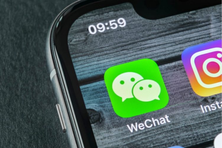 wechat-banner