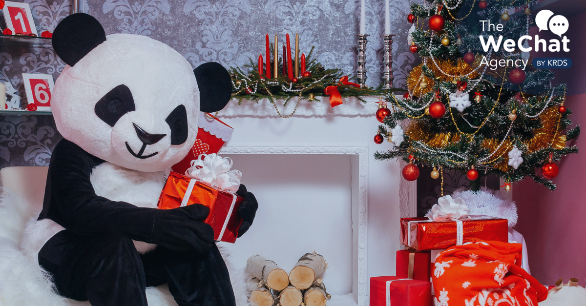 This Christmas, Find Out What Brands in the Chinese Market Have Been Up To