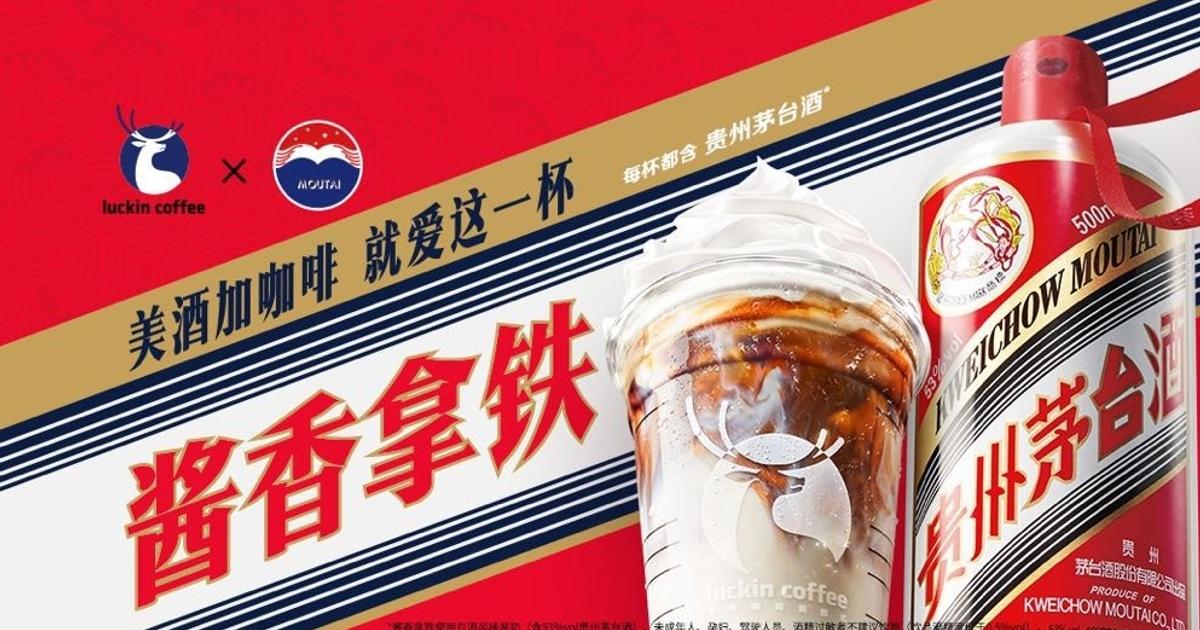 Moutai: An Example of Spectacular Collabs Eyeing Gen Z