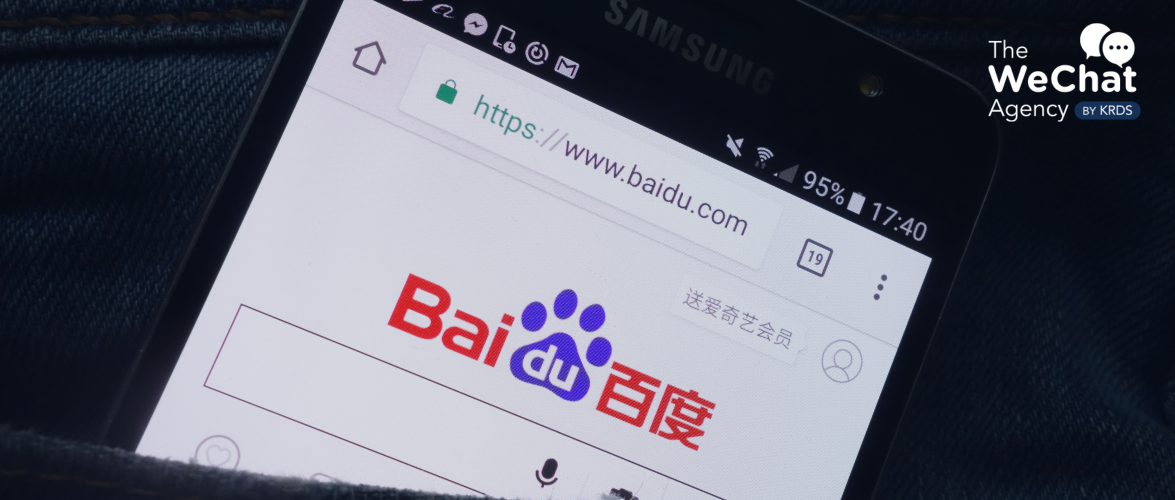 Baidu SEO China