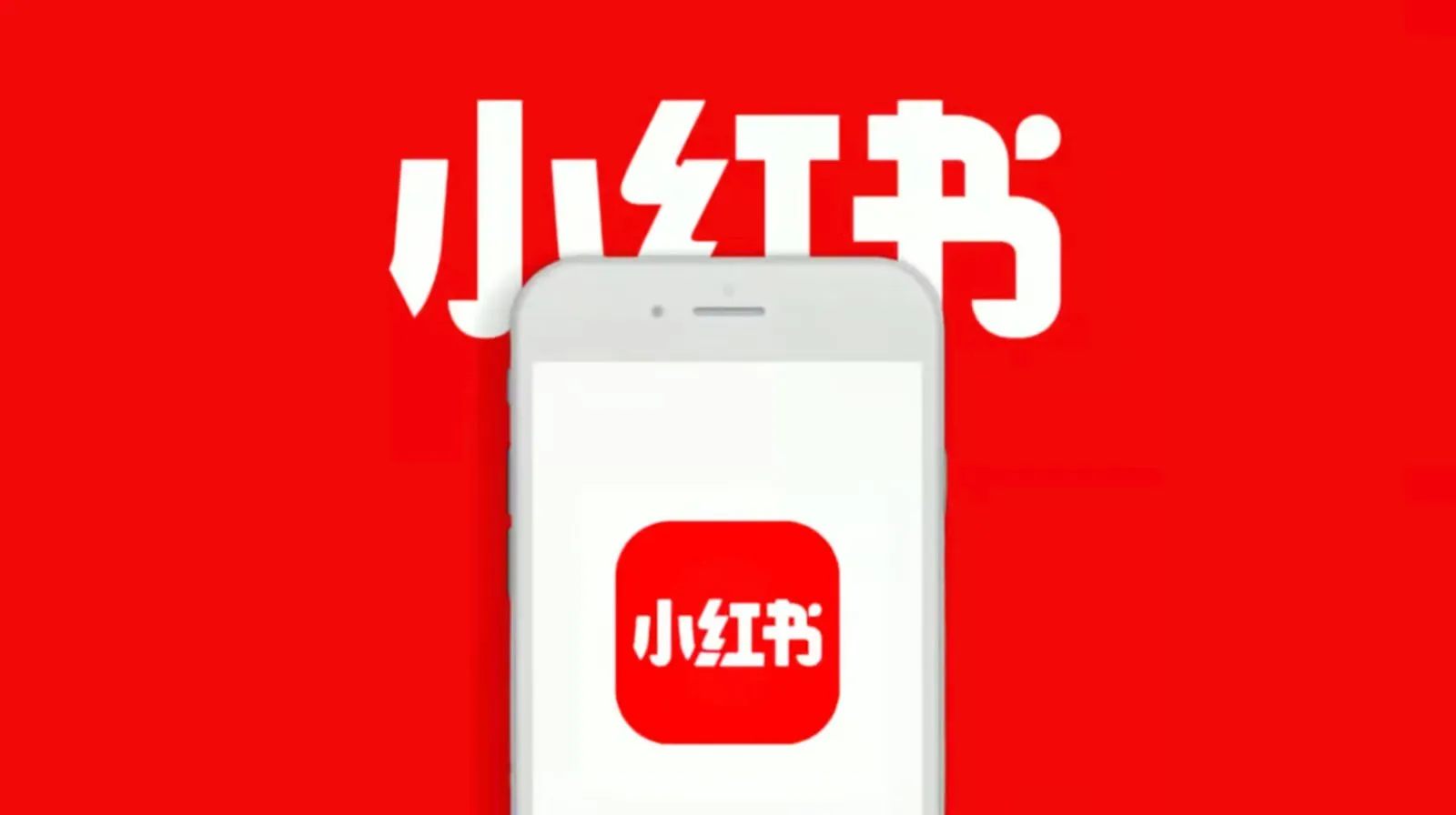 What is RedNote? The Popular App Explained