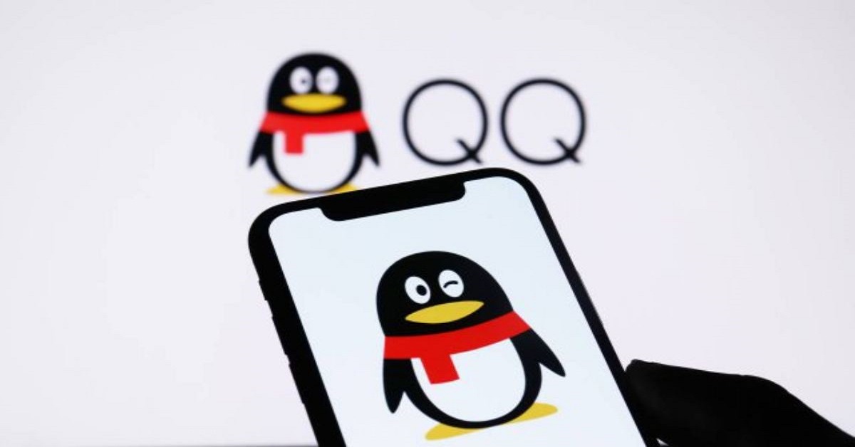 What is QQ: Meaning, Features & How to Use QQ – Guide